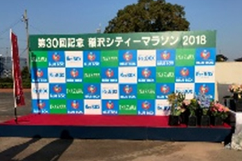 社風・風土
